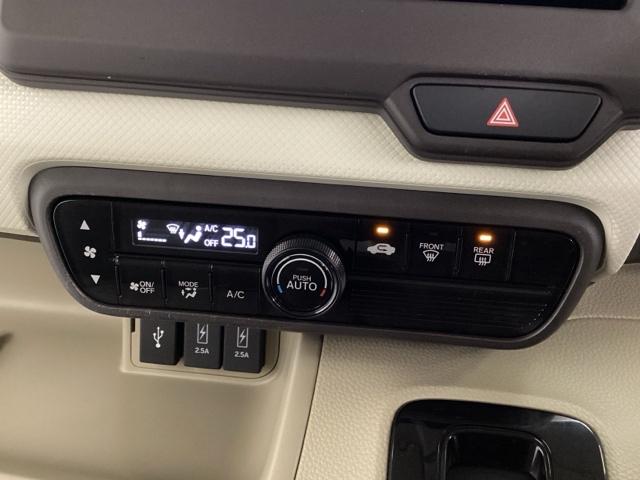 N-BOX G・Lホンダセンシング 光触媒抗菌消臭施工済 ドラレコ ナビ ETC レーダブレーキ Aストップ ESC キーフリーシステム LEDライト フルセグ対応 バックM USB スマートキー クルコン 両席エアバック エアコン(9枚目)