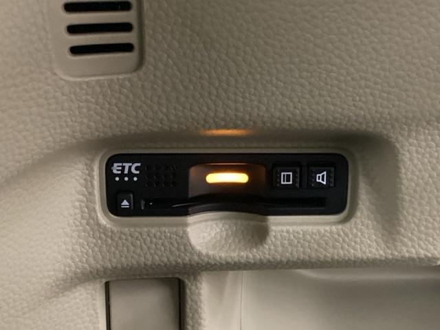 N-BOX G・Lホンダセンシング 光触媒抗菌消臭施工済 ドラレコ ナビ ETC レーダブレーキ Aストップ ESC キーフリーシステム LEDライト フルセグ対応 バックM USB スマートキー クルコン 両席エアバック エアコン(18枚目)