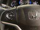 Ｇ　光触媒抗菌消臭施工済　ナビ　ＥＴＣ　ＬＥＤヘッド　セキュリティアラーム　オートエアコン　リアカメラ　Ｗエアバッグ　ＤＶＤ再生　Ａストップ　キーレスエントリー　横滑り防止機能　スマキー　運転席エアバッグ（11枚目）
