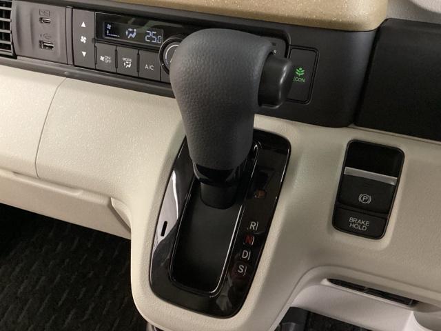 Ｎ－ＢＯＸ ベースグレード　中古スタッドレスタイヤ、純正メモリーナビ、ドライブレコーダー前後装着＋ＥＴＣ付　当社デモカー　エアバック　横滑り防止　Ｄレコ　４ＷＤ車　Ｒカメ　前後ソナー　ＬＥＤライト　サイドカーテンエアバック（11枚目）