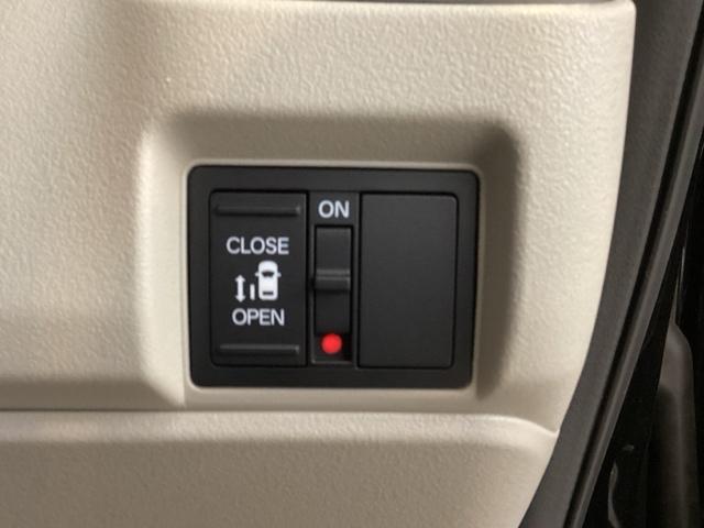 Ｎ－ＢＯＸ ベースグレード　中古スタッドレスタイヤ、純正メモリーナビ、ドライブレコーダー前後装着＋ＥＴＣ付　当社デモカー　エアバック　横滑り防止　Ｄレコ　４ＷＤ車　Ｒカメ　前後ソナー　ＬＥＤライト　サイドカーテンエアバック（18枚目）