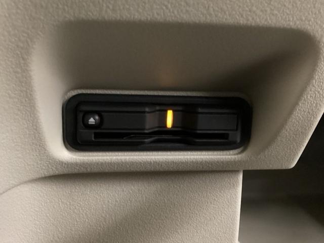 Ｎ－ＢＯＸ ベースグレード　中古スタッドレスタイヤ、純正メモリーナビ、ドライブレコーダー前後装着＋ＥＴＣ付　当社デモカー　エアバック　横滑り防止　Ｄレコ　４ＷＤ車　Ｒカメ　前後ソナー　ＬＥＤライト　サイドカーテンエアバック（20枚目）