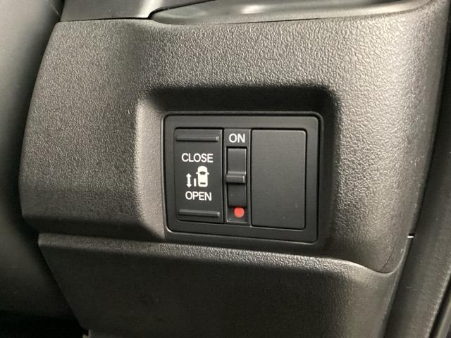 Ｎ－ＢＯＸカスタム ベースグレード　中古スタッドレスタイヤ、純正メモリーナビ、ドライブレコーダー前後装着＋ＥＴＣ付　当社デモカー　ＵＳＢ接続　ＣＭＢＳ　Ｄレコ　１オーナー　ベンチシート　オートエアコン　スマートキ　ＬＥＤ　盗難防止装置（18枚目）