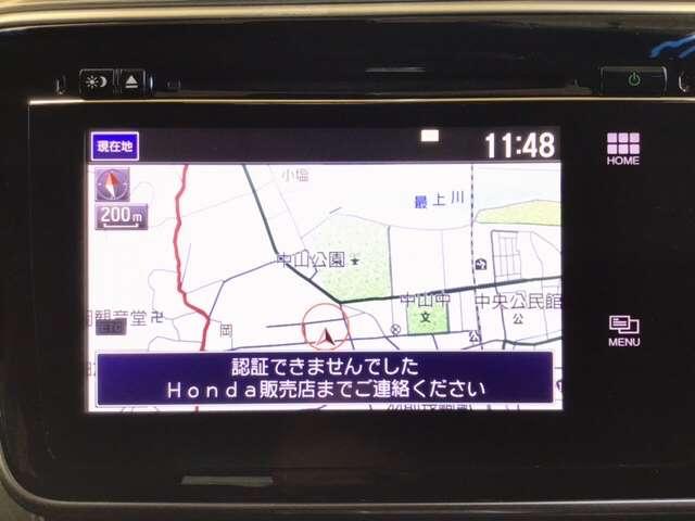 ハイブリッドEX ドラレコ 衝突被害軽減ブレーキ ナビ LEDヘッド アルミ ナビTV シートヒータ メモリナビ 地デジ クルコン CD ETC 盗難防止システム スマートキー キーレス DVD VSA Bモニ ABS(5枚目)
