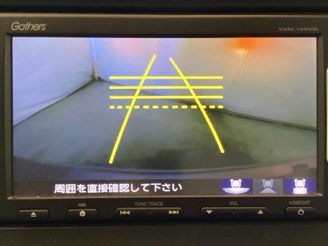 Ｎ－ＷＧＮ Ｇ・Ａパッケージ　光触媒抗菌消臭施工済　ナビ　カーテンエアバッグ　セキュリティー　ＡＵＴＯエアコン　パワーウインドウ　スマートキー　ベンチシート　１セグ　ＥＳＣ　運転席助手席エアバック　ＡＢＳ　キーレス　ＤＶＤ　ＳＲＳ（7枚目）