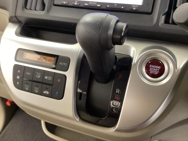 Ｎ－ＷＧＮ Ｇ・Ａパッケージ　光触媒抗菌消臭施工済　ナビ　カーテンエアバッグ　セキュリティー　ＡＵＴＯエアコン　パワーウインドウ　スマートキー　ベンチシート　１セグ　ＥＳＣ　運転席助手席エアバック　ＡＢＳ　キーレス　ＤＶＤ　ＳＲＳ（8枚目）