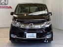 【Ｈｏｎｄａ認定中古車Ｕ－Ｓｅｌｅｃｔ】　エンジン、オーディオやカーナビ（社外品は除く）に至るまで保証をお付け致します。全国のホンダディーラーで保証と整備が受けられます。