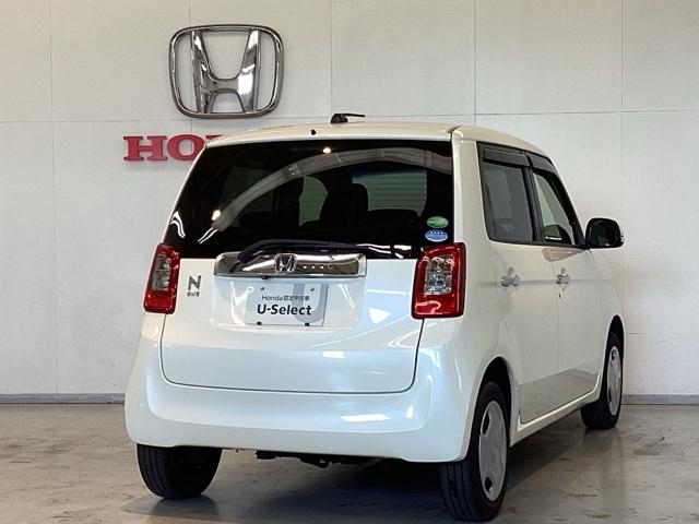 【Ｈｏｎｄａ認定中古車Ｕ−Ｓｅｌｅｃｔ】　は３つの安心をお約束します。　１　Ｈｏｎｄａのプロが整備した安心。２　第三者機関がチェックした安心。　３　購入後もＨｏｎｄａが保証する安心。