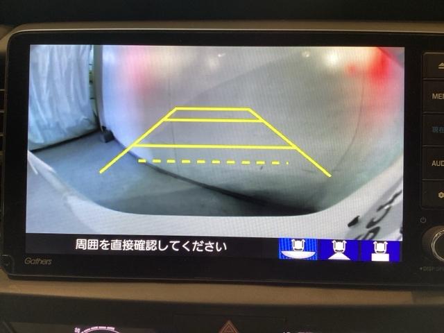 フィット e:HEVホーム 光触媒抗菌消臭施工済 ドラレコ前後 ナビ 障害物センサー ETC 前後誤発進抑制機能 クリソナ 助手席エアバッグ 運転席エアバッグ アイドリングストップ LEDライト USB接続 バックカメラ ABS(8枚目)