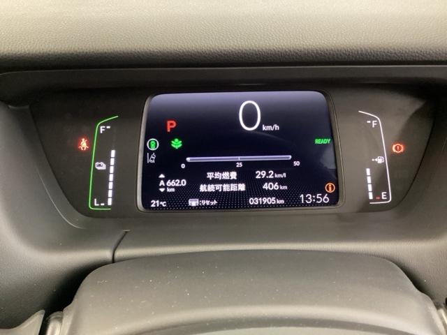 フィット e:HEVホーム 光触媒抗菌消臭施工済 ドラレコ前後 ナビ 障害物センサー ETC 前後誤発進抑制機能 クリソナ 助手席エアバッグ 運転席エアバッグ アイドリングストップ LEDライト USB接続 バックカメラ ABS(12枚目)