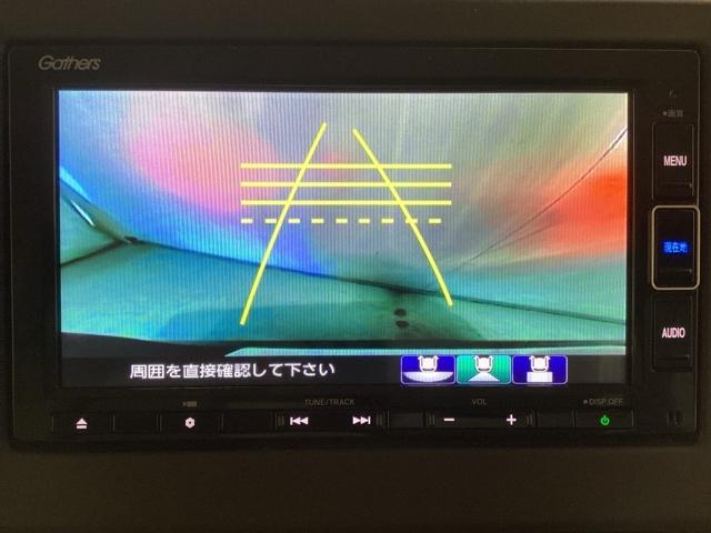 N-BOX L 光触媒抗菌消臭施工済 障害物センサー ナビ シートヒーター ETC 衝突回避支援ブレーキ I-STOP クリソナ PW パワステ Sヒーター スマ-トキ- Bカメ 地デジTV 横滑り防止 LEDライト(7枚目)