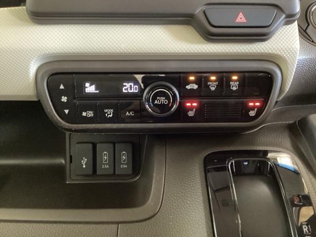 N-BOX L 光触媒抗菌消臭施工済 障害物センサー ナビ シートヒーター ETC 衝突回避支援ブレーキ I-STOP クリソナ PW パワステ Sヒーター スマ-トキ- Bカメ 地デジTV 横滑り防止 LEDライト(9枚目)