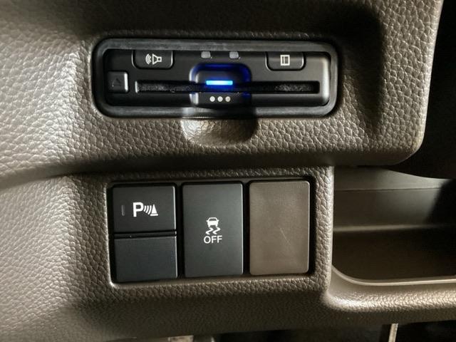 N-BOX L 光触媒抗菌消臭施工済 障害物センサー ナビ シートヒーター ETC 衝突回避支援ブレーキ I-STOP クリソナ PW パワステ Sヒーター スマ-トキ- Bカメ 地デジTV 横滑り防止 LEDライト(16枚目)