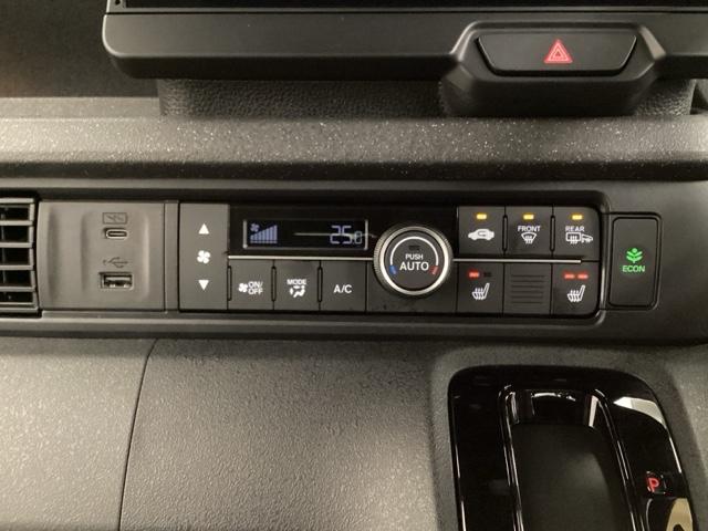 Ｎ－ＢＯＸカスタム ターボコーディネートスタイル　中古スタッドレスタイヤ、純正メモリーナビ、ドライブレコーダー前後装着＋ＥＴＣ付　当社デモカー　サイドエアバッグ　ＬＥＤライト　前席シートヒーター　フルセグＴＶ　スマキー　ＤＶＤ　ＶＳＡ　ベンチシート（12枚目）