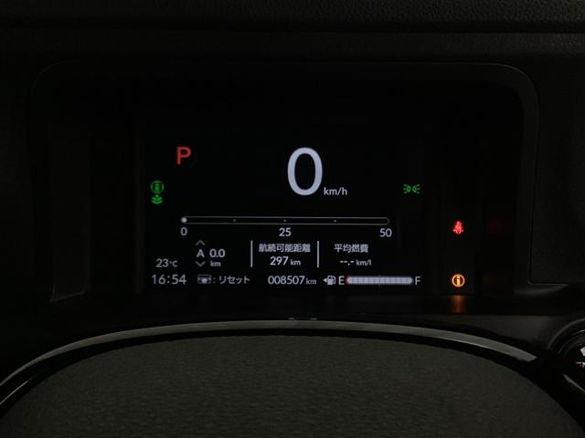 Ｎ－ＢＯＸカスタム ターボコーディネートスタイル　中古スタッドレスタイヤ、純正メモリーナビ、ドライブレコーダー前後装着＋ＥＴＣ付　当社デモカー　サイドエアバッグ　ＬＥＤライト　前席シートヒーター　フルセグＴＶ　スマキー　ＤＶＤ　ＶＳＡ　ベンチシート（13枚目）