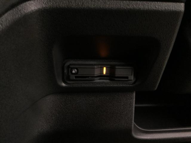 Ｎ－ＢＯＸカスタム ターボコーディネートスタイル　中古スタッドレスタイヤ、純正メモリーナビ、ドライブレコーダー前後装着＋ＥＴＣ付　当社デモカー　サイドエアバッグ　ＬＥＤライト　前席シートヒーター　フルセグＴＶ　スマキー　ＤＶＤ　ＶＳＡ　ベンチシート（20枚目）