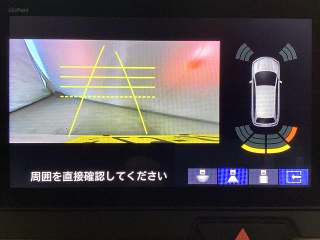 Ｎ－ＢＯＸ ベースグレード　中古スタッドレスタイヤ、純正メモリーナビ、ドライブレコーダー前後装着＋ＥＴＣ付　当社デモカー　エアバック　横滑り防止　Ｄレコ　４ＷＤ車　Ｒカメ　前後ソナー　ＬＥＤライト　サイドカーテンエアバック（10枚目）