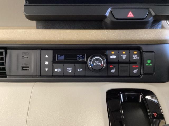 Ｎ－ＢＯＸ ベースグレード　中古スタッドレスタイヤ、純正メモリーナビ、ドライブレコーダー前後装着＋ＥＴＣ付　当社デモカー　エアバック　横滑り防止　Ｄレコ　４ＷＤ車　Ｒカメ　前後ソナー　ＬＥＤライト　サイドカーテンエアバック（12枚目）