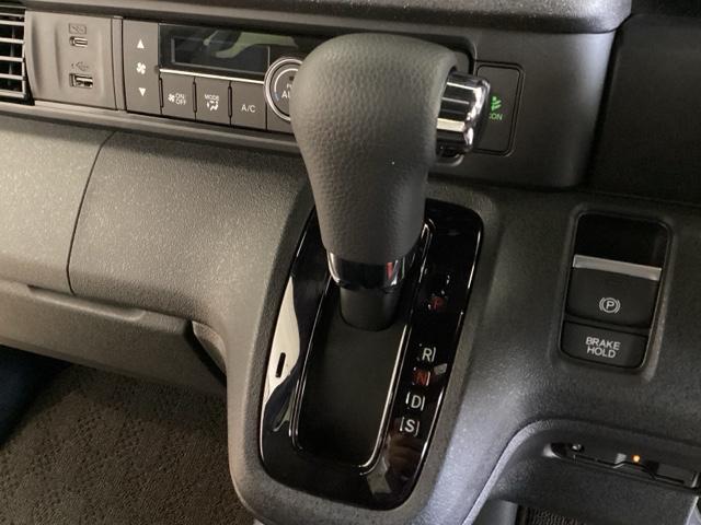 Ｎ－ＢＯＸカスタム ターボコーディネートスタイル　中古スタッドレスタイヤ、純正メモリーナビ、ドライブレコーダー前後装着＋ＥＴＣ付　当社デモカー　サイドエアバッグ　ＬＥＤライト　前席シートヒーター　フルセグＴＶ　スマキー　ＤＶＤ　ＶＳＡ　ベンチシート（11枚目）