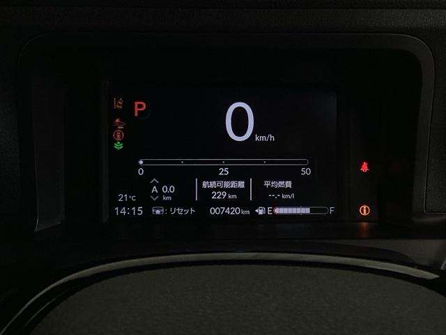 Ｎ－ＢＯＸカスタム ターボコーディネートスタイル　中古スタッドレスタイヤ、純正メモリーナビ、ドライブレコーダー前後装着＋ＥＴＣ付　当社デモカー　サイドエアバッグ　ＬＥＤライト　前席シートヒーター　フルセグＴＶ　スマキー　ＤＶＤ　ＶＳＡ　ベンチシート（13枚目）