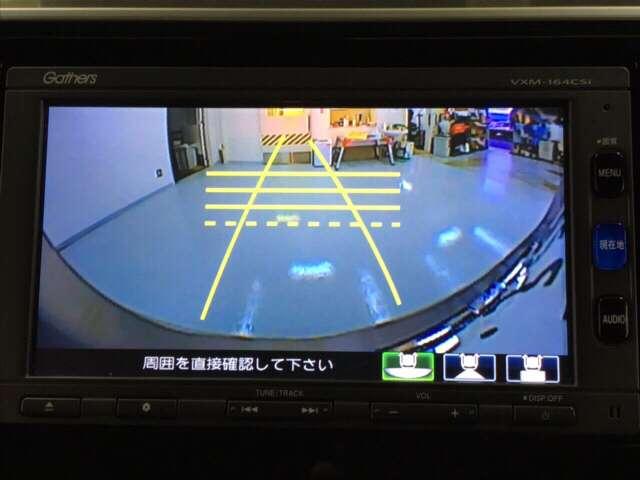 Sパッケージ 衝突被害軽減ブレーキ メモリーナビ(6枚目)