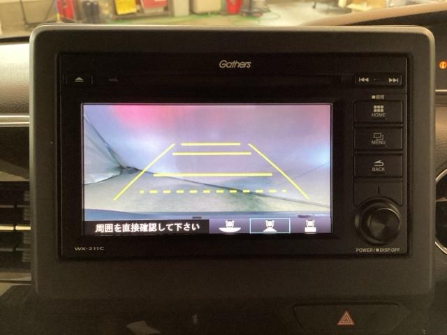 Ｎ－ＢＯＸカスタム Ｇ・Ｌホンダセンシング　ドラレコ前後　ディスプレイオーディオ　シートヒーター　前後誤発進抑制　Ｉストップ　バックカメラ付き　ＷＳＲＳ　左右パワースライドドア　横滑り　盗難警報装置　ＬＥＤランプ　インテリジェントキー　ＥＴＣ（6枚目）