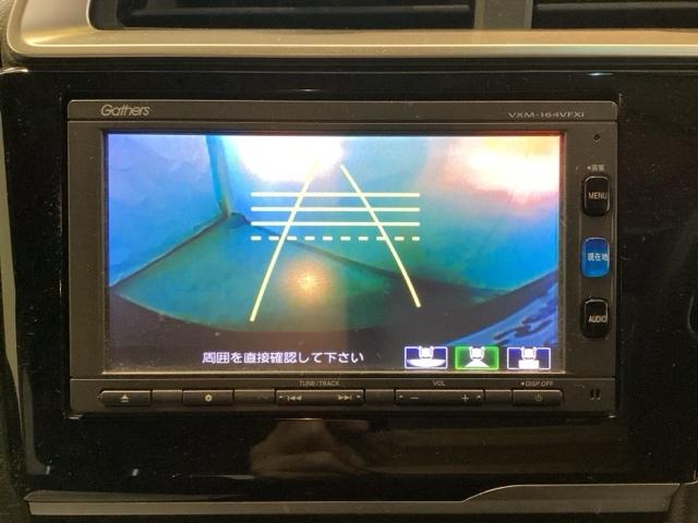 フィット １３Ｇ・Ｆパッケージ　光触媒抗菌消臭施工済　ナビ　障害物センサー　ドラレコ　ＥＴＣ　Ａ－ＳＴＯＰ　スマートエントリー　セキュリティーアラーム　ダブルエアバッグ　横滑防止装置　Ｒカメラ　ドライブレコーダー付　キ－フリ－　ＰＳ（6枚目）