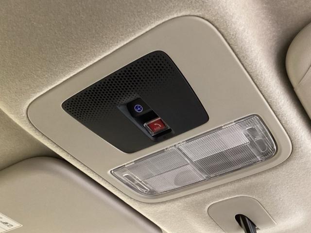 Ｎ－ＢＯＸ ベースグレード　中古スタッドレスタイヤ、純正メモリーナビ、ドライブレコーダー前後装着＋ＥＴＣ付　当社デモカー　エアバック　横滑り防止　Ｄレコ　４ＷＤ車　Ｒカメ　前後ソナー　ＬＥＤライト　サイドカーテンエアバック（6枚目）