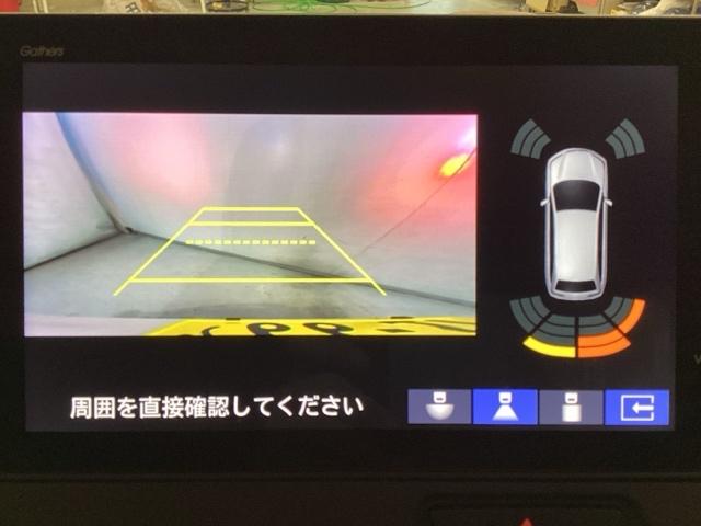 Ｎ－ＢＯＸ ベースグレード　中古スタッドレスタイヤ、純正メモリーナビ、ドライブレコーダー前後装着＋ＥＴＣ付　当社デモカー　エアバック　横滑り防止　Ｄレコ　４ＷＤ車　Ｒカメ　前後ソナー　ＬＥＤライト　サイドカーテンエアバック（8枚目）