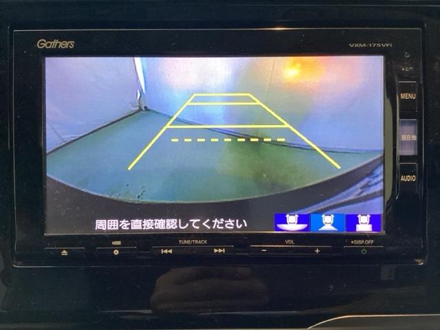 フィットハイブリッド Lパッケージ 光触媒抗菌消臭施工済 ナビ ETC 地デジフルセグTV サイドエアバック DVD再生 LED ECON バックカメラ オートクルーズコントロール イモビライザー ESC AUTOエアコン ABS(7枚目)