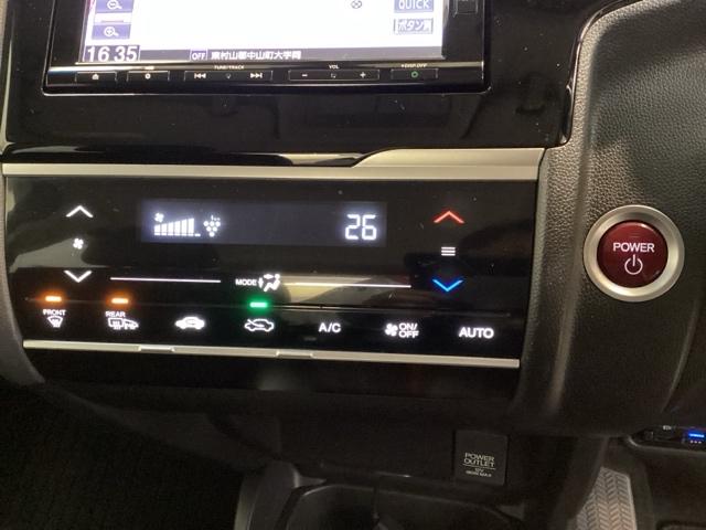 フィットハイブリッド Lパッケージ 光触媒抗菌消臭施工済 ナビ ETC 地デジフルセグTV サイドエアバック DVD再生 LED ECON バックカメラ オートクルーズコントロール イモビライザー ESC AUTOエアコン ABS(9枚目)