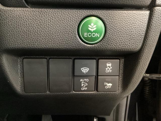 フィットハイブリッド Lパッケージ 光触媒抗菌消臭施工済 ナビ ETC 地デジフルセグTV サイドエアバック DVD再生 LED ECON バックカメラ オートクルーズコントロール イモビライザー ESC AUTOエアコン ABS(14枚目)