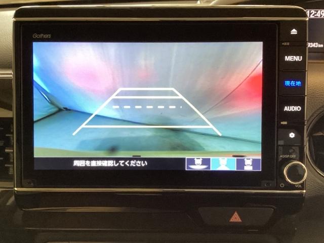 Ｎ－ＢＯＸ Ｌ・ターボ　光触媒抗菌消臭施工済　エンジンスターター　障害物センサー　ドラレコ前後　ナビ　シートヒーター　ＭＴモード　ＤＶＤ再生　ＶＳＡ　ＬＥＤライト　クリアランスソナー　Ｂカメラ　両側パワースライドドア　４ＷＤ（7枚目）