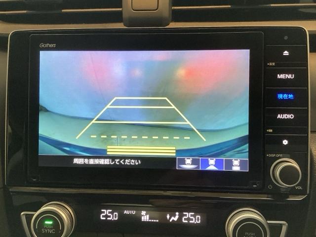 インサイト EX 光触媒抗菌消臭施工済 障害物センサー ナビ ドラレコ シートヒーター ETC ソナー 衝突軽減 Rカメラ LEDライト ABS オ-トエアコン パワーウィンドウ スマキー クルコン PWシート VSA(7枚目)