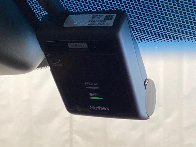 インサイト EX 光触媒抗菌消臭施工済 障害物センサー ナビ ドラレコ シートヒーター ETC ソナー 衝突軽減 Rカメラ LEDライト ABS オ-トエアコン パワーウィンドウ スマキー クルコン PWシート VSA(16枚目)