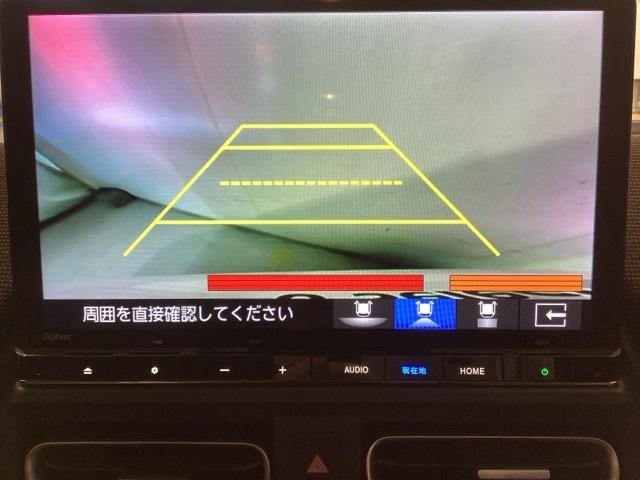 フリード エアーEX 中古スタッドレスタイヤ、純正メモリーナビ、ドライブレコーダー前後装着+ETC付 当社デモカー バックモニター リアクーラー 盗難防止システム DVD 両側パワースライドドア 横滑り防止装置 クルコン(10枚目)