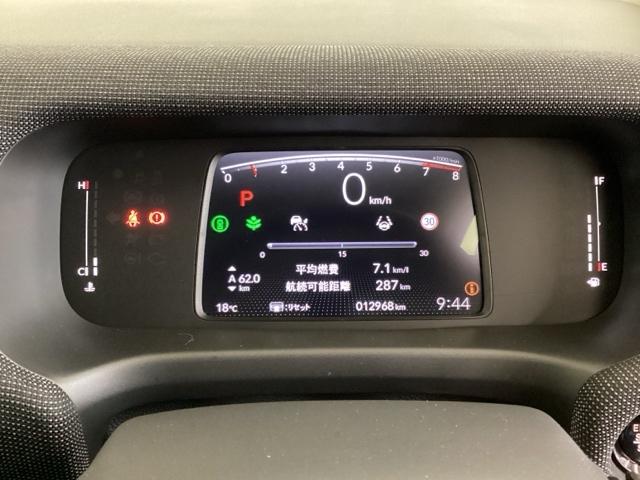 フリード エアーEX 中古スタッドレスタイヤ、純正メモリーナビ、ドライブレコーダー前後装着+ETC付 当社デモカー バックモニター リアクーラー 盗難防止システム DVD 両側パワースライドドア 横滑り防止装置 クルコン(14枚目)