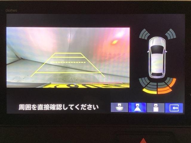 Ｎ－ＢＯＸ ベースグレード　中古スタッドレスタイヤ、純正メモリーナビ、ドライブレコーダー前後装着＋ＥＴＣ付　当社デモカー　エアバック　横滑り防止　Ｄレコ　４ＷＤ車　Ｒカメ　前後ソナー　ＬＥＤライト　サイドカーテンエアバック（10枚目）