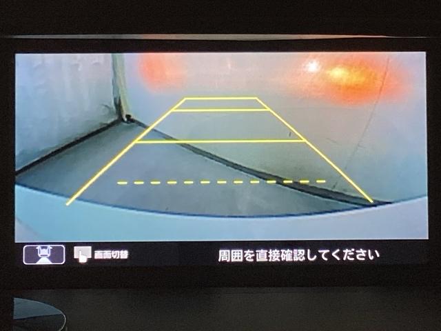 アコードハイブリッド ＥＸ　光触媒抗菌消臭施工済　ドラレコ　障害物センサー　ナビ　シートヒーター　ＥＴＣ　バックモニター　Ｐシート　Ｐセンサー　サイドカーテンエアバック　サイドモニター　ＬＥＤヘッド　フルセグテレビ　スマキー（7枚目）