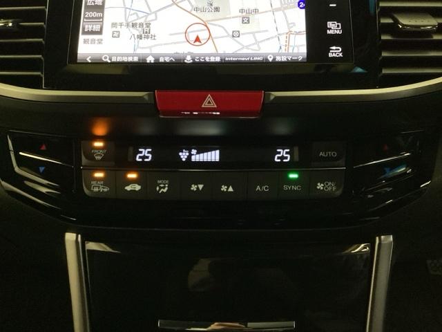 アコードハイブリッド ＥＸ　光触媒抗菌消臭施工済　ドラレコ　障害物センサー　ナビ　シートヒーター　ＥＴＣ　バックモニター　Ｐシート　Ｐセンサー　サイドカーテンエアバック　サイドモニター　ＬＥＤヘッド　フルセグテレビ　スマキー（9枚目）