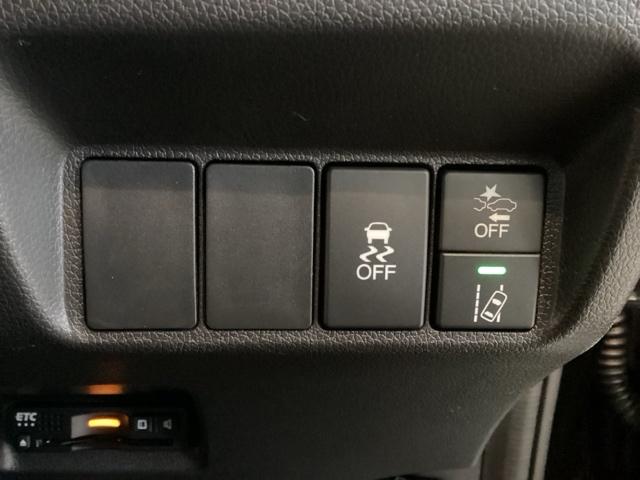 シャトル ハイブリッドXホンダセンシング 光触媒抗菌消臭施工済 ドラレコ ナビ シートヒーター MTモード ETC 横滑抑制 リヤカメラ ドライブレコーダ スマ-トキ- イモビ サイドエアバッグ キーレス USB DVD再生機能 ECON(15枚目)