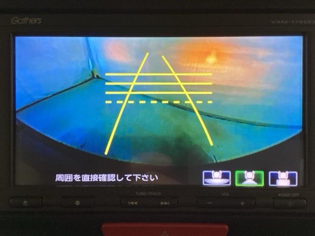 Ｎ－ＢＯＸカスタム ＧターボＳＳパッケージ　光触媒抗菌消臭施工済　ナビ　シートヒーター　ＭＴモード　ＥＴＣ　ＥＣＯＮ　Ｂモニター　スマートエントリー　ＶＳＡ　盗難防止システム　ＡＡＣ　オートクルーズコントロール　サイドカーテンエアバック　ＤＶＤ（7枚目）