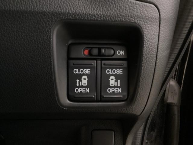 Ｎ－ＢＯＸカスタム ＧターボＳＳパッケージ　光触媒抗菌消臭施工済　ナビ　シートヒーター　ＭＴモード　ＥＴＣ　ＥＣＯＮ　Ｂモニター　スマートエントリー　ＶＳＡ　盗難防止システム　ＡＡＣ　オートクルーズコントロール　サイドカーテンエアバック　ＤＶＤ（15枚目）