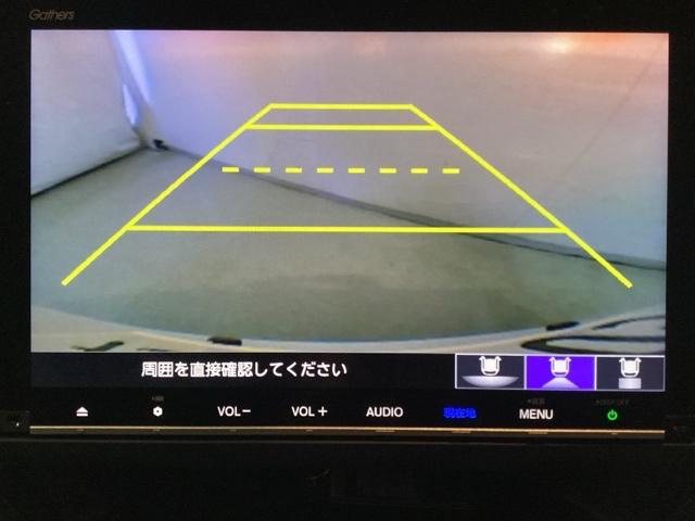 フリードハイブリッド ハイブリッド・Gホンダセンシング 光触媒抗菌消臭施工済 エンジンスターター ナビ シートヒーター ETC 軽減ブレーキ キーフリーシステム DVD再生可能 ECON 後カメラ Aクルーズ 地デジフルセグTV LEDヘッドランプ USB(7枚目)