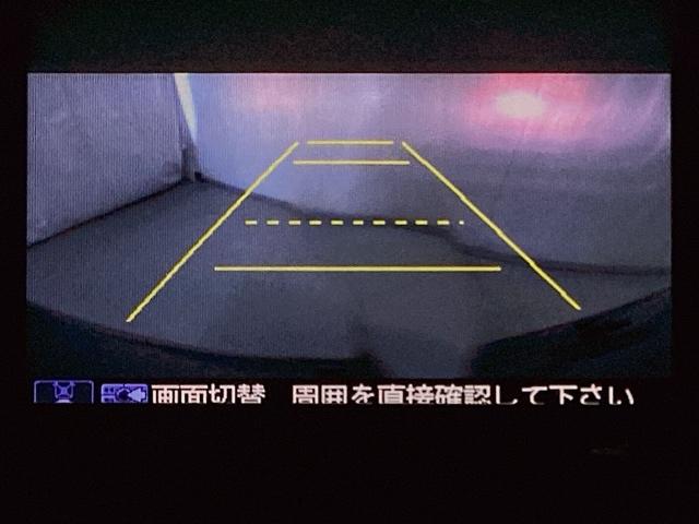 Ｎ－ＯＮＥ プレミアム・Ｌパッケージ　光触媒抗菌消臭施工済　ディスプレイオーディオ　盗難防止装置　パワーウィンドウ　エアバック　パワーステアリング　フルタイム４ＷＤ　エアコン　横滑防止　Ｂカメ　ＡＢＳ　アイドリングストップ　ベンチシート（7枚目）