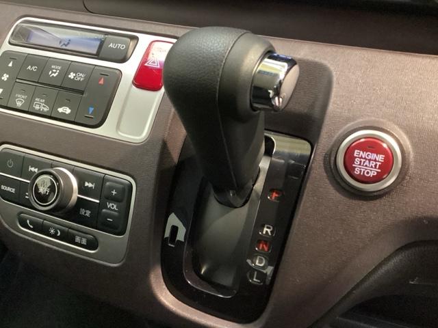 Ｎ－ＯＮＥ プレミアム・Ｌパッケージ　光触媒抗菌消臭施工済　ディスプレイオーディオ　盗難防止装置　パワーウィンドウ　エアバック　パワーステアリング　フルタイム４ＷＤ　エアコン　横滑防止　Ｂカメ　ＡＢＳ　アイドリングストップ　ベンチシート（8枚目）