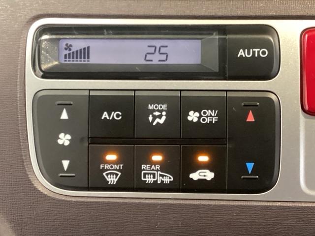 Ｎ－ＯＮＥ プレミアム・Ｌパッケージ　光触媒抗菌消臭施工済　ディスプレイオーディオ　盗難防止装置　パワーウィンドウ　エアバック　パワーステアリング　フルタイム４ＷＤ　エアコン　横滑防止　Ｂカメ　ＡＢＳ　アイドリングストップ　ベンチシート（9枚目）