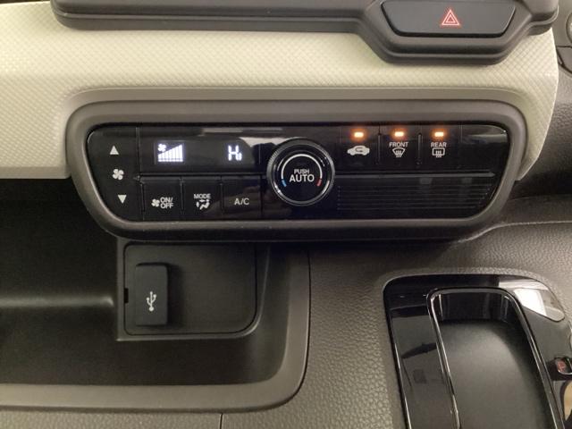 Ｎ－ＢＯＸ Ｇ　光触媒抗菌消臭施工済　ドラレコ前後　障害物センサー　ナビ　ＥＴＣ　前後ソナー　エアバック　横滑防止装置　リアカメラ　ＬＥＤヘッドライト　スマートキー　ベンチシ－ト　ドライブレコーダー　オートエアコン（9枚目）