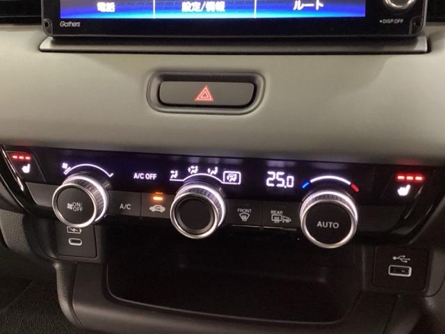 ヴェゼル ｅ：ＨＥＶＸ・ＨｕＮＴパッケージ　中古スタッドレスタイヤ、純正メモリーナビ、ドライブレコーダー前後装着＋ＥＴＣ付　当社デモカー　フルセグテレビ　クルーズコントロール　衝突被害軽減ブレーキ　ワンオーナー　ソナー　ＬＥＤライト　ＤＶＤ（13枚目）