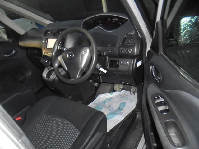 20X 4WD 8人乗り ナビバックモニター パワースライド(8枚目)